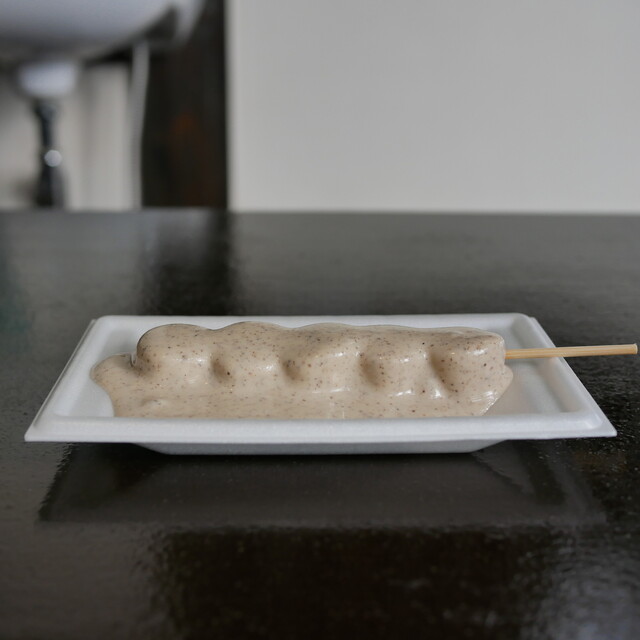 横丁とうふ店 最上川千本だんご（よこちょうとうふてん もがみがわせんぼんだんご） - 大石田（和菓子）の写真