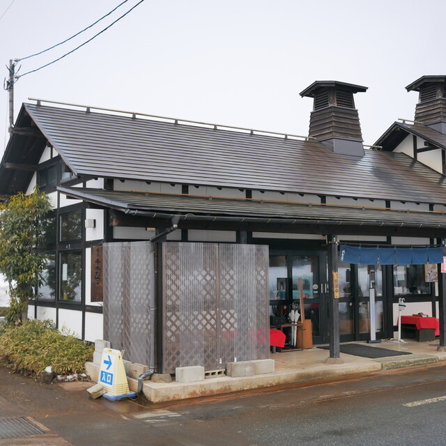 最上川 千本だんご>