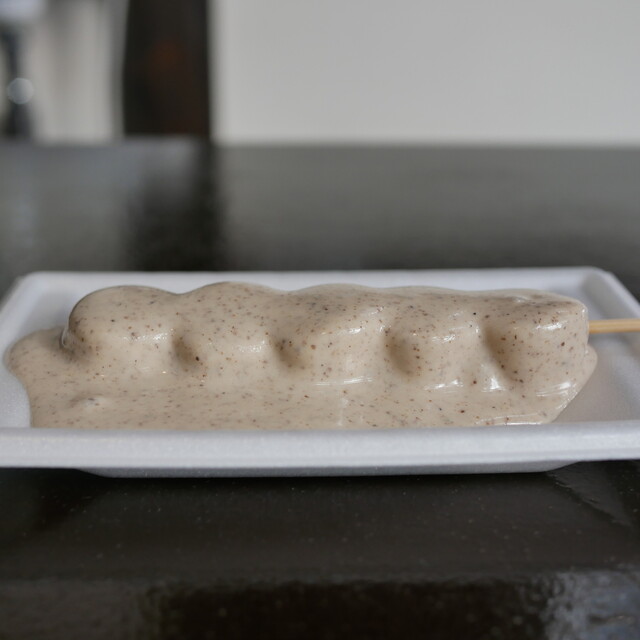 横丁とうふ店 最上川千本だんご（よこちょうとうふてん もがみがわせんぼんだんご） - 大石田（和菓子）の写真