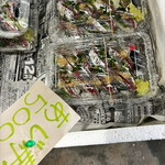 塩湯 - レジ前のアジ寿司