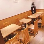 お酒と創作和食を楽しむお店 酒彩 たなか - 