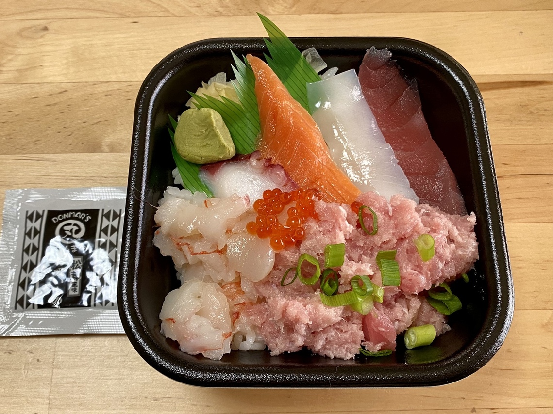 写真 : 荒海 丼丸 五日市コイン通り店 - 佐伯区役所前/海鮮丼 | 食べログ