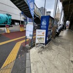 キャプテンズワーフ - 