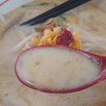 Danhou - スープ