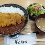 南部マルシェ ぞっこん広場 - 料理写真:①