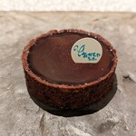 おかしやうっちー - 水ちょこれーとタルト