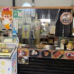 道の駅 くろほね･やまびこ - アイス売り場