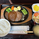 Yakiniku Tsudoi - ハンバーグ定食