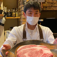 アラルデ - 