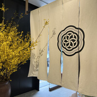 HIGASHIYA GINZA - 