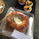 ボー・スィエル - 