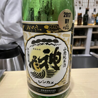 花見川 大富 - 