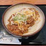 侍.うどん - 葱と鳥キーマに炙りチーズ1,150円♪