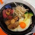 ペッパーランチ - わくわくコンビセット