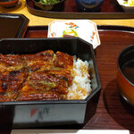 ひつまぶし備長 - 