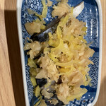 Sushi Sake Sakana Sugitama - 