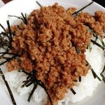 らーめん　天狗山 - ひき肉ごはん