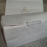 セントル ザ・ベーカリー - 角食　８４０円