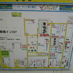 中島屋 - 鶴橋駅から延羽の湯に行く途中にあるんですが、こちらは教えたくないお店でした。。。
      