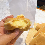 山田三方 - 