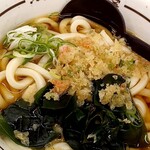 Yamada Udon Shokudou - 