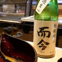 築地青空三代目 大名古屋ビルヂング店 - 