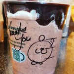 スターバックスコーヒー - 