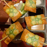 串かつ あーぼん - 