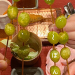 串かつ あーぼん - 