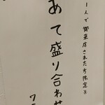 ユニークベリー - 