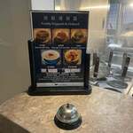 ORIENTAL CLUB LOUNGE - 