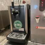 ORIENTAL CLUB LOUNGE - 