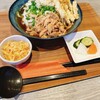 Udon Izakaya Okachimenko - ごぼ天かしわぶっかけうどん