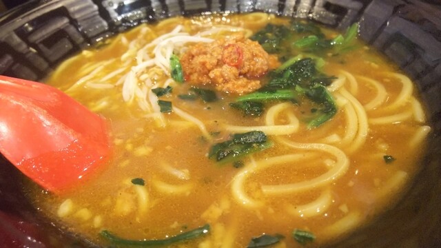 CoCo Ichiban Ya Turumi Midori Ten photo 5