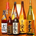 Touhoku Umaimon Kyou Doryouri Koshitsu Izakaya Ou Uhonjou - 