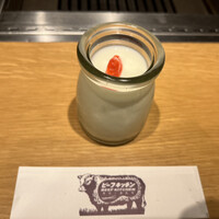 ビーフキッチン 恵比寿店 - 