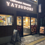 YATSUDOKI - 