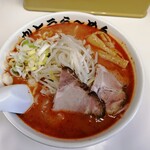 Kato U Ramen - 中辛らーめん(950円)