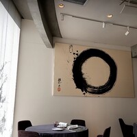 プレヴナンス - 