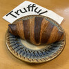 Trufful