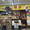 郭 政良 味仙 東京ニュー新橋ビル店