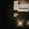 バー キュラソー