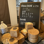 Chou BOX - 