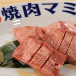 Niigata Atsugiri Niku Yakiniku Mamire Niigata Benten Honten - 