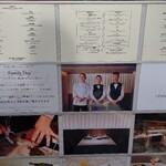 RESTAURANT L’ESPRIT DE CHEVALIER - 