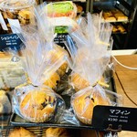 カフェ アチム - 