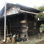 安曇野珈琲工房 - 