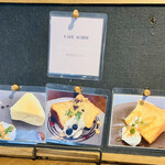 カフェ アチム - 店内で食べられる本日のスイーツ