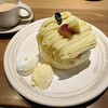 cafe たもん