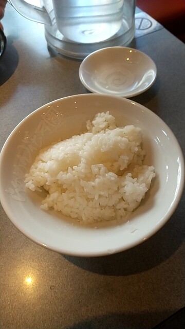 Ramen Kagetsu Arashi Honanchoten